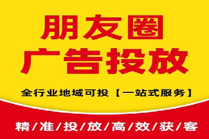 快手信息流助力品牌快速传播