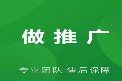 SEM外包公司助力企业实现线上营销新突破