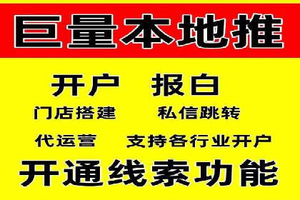 某企业如何通过托管SEM竞价实现业绩翻倍